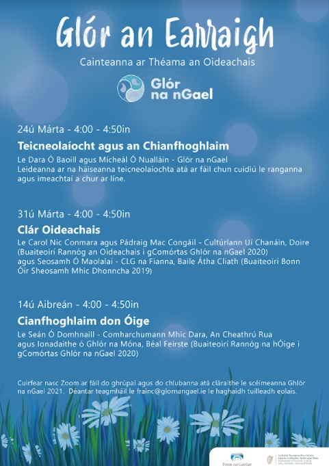 O Glor na nGael